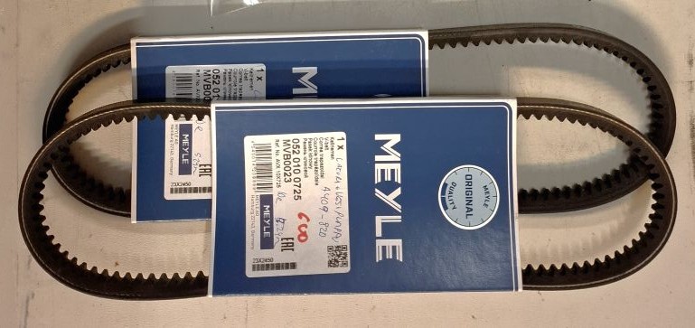 A409-820_kiilahihna-600D